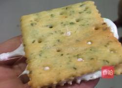  牛扎饼？的做法图解6