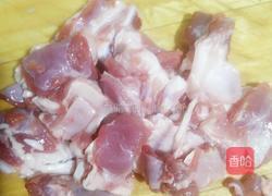 小熊电炖锅系列之党参枸杞萝卜羊肉汤的做法图解1