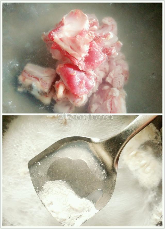锅内放水烧开后放入羊肉，焯水，撇去浮沫。