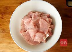 菠萝古老肉的做法图解1