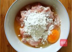 菠萝古老肉的做法图解2