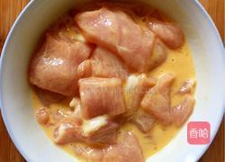 菠萝古老肉的做法图解3