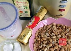 自制花生酱的做法图解1