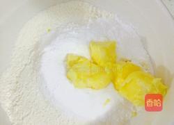 红豆沙一口酥的做法图解2