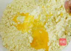 红豆沙一口酥的做法图解4