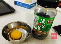 红豆沙一口酥的做法图解12