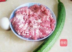 丝瓜肉丸汤的做法图解1