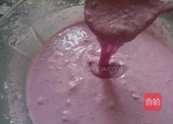 奶香杂粮紫薯饼的做法图解7