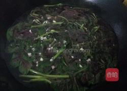 苋菜粉丝汤的做法图解3