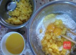 菠萝果肉饼干的做法图解6