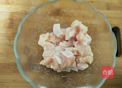 香辣鸡米花的做法图解1