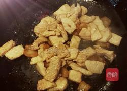 芋头肉片汤的做法图解3