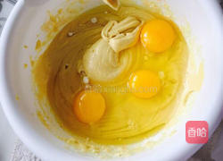 奶酪小蛋糕的做法图解3