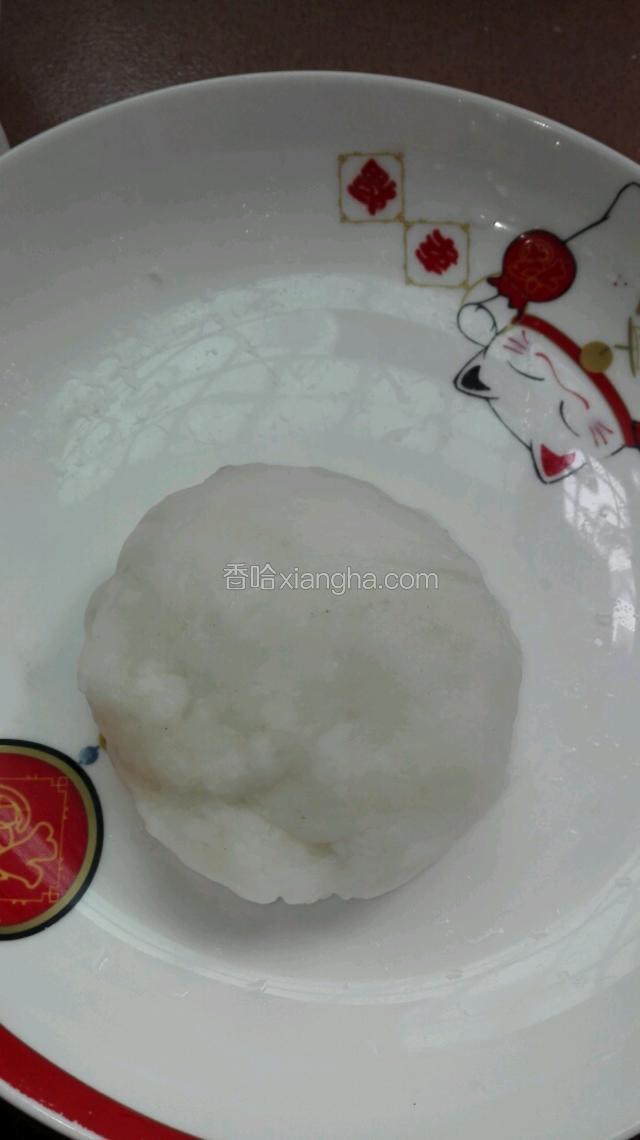 熟后铲出锅揉成团