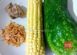 Illustration of how to make delicious corn and pumpkin soup 1