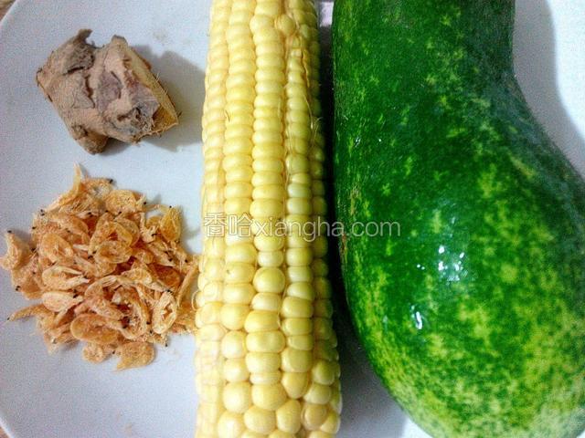 材料、节瓜、玉米、虾米、姜