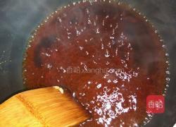 家常酱肘子的做法图解5