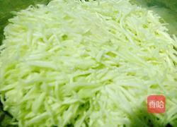 西葫芦鸡蛋馅饼的做法图解2