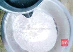 西葫芦鸡蛋馅饼的做法图解5