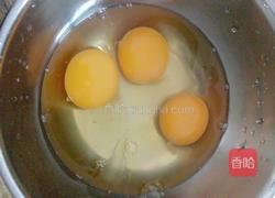 西葫芦鸡蛋馅饼的做法图解9