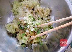 西葫芦鸡蛋馅饼的做法图解13