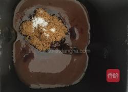 黑米红糖馒头的做法图解3