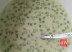 皇帝菜鸡蛋饼的做法图解2