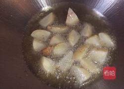 地三鲜的做法图解3