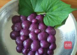 紫薯葡萄串的做法图解6
