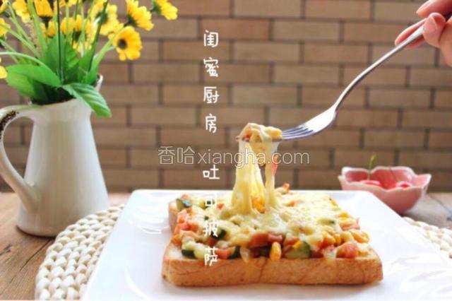美味早餐！