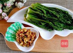 刺嫩芽蘸酱的做法图解9