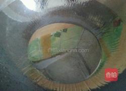 刺嫩芽蘸酱的做法图解6