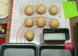 面包机肉桂葡萄干全麦贝果(肉桂卷)的做法图解6