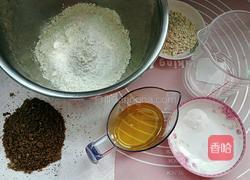 全麦消化饼干的做法图解1