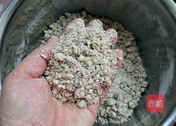 全麦消化饼干的做法图解6