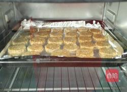 全麦消化饼干的做法图解13