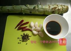 炝拌莴笋的做法图解1