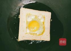 土司鸡蛋沙拉早餐的做法图解2