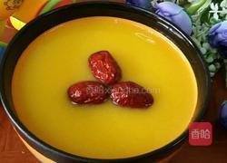 南瓜米糊的做法图解5