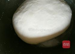 韭菜盒子的做法图解1