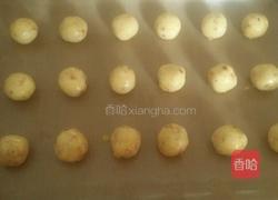 少林寺素饼(改良版)的做法图解8