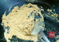 红豆泥酥饼的做法图解4