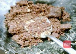 红豆泥酥饼的做法图解6