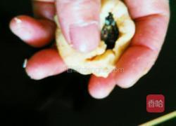 红豆泥酥饼的做法图解15