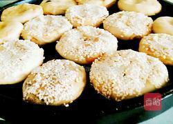 红豆泥酥饼的做法图解17