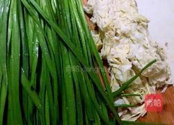 春笋包的做法图解1