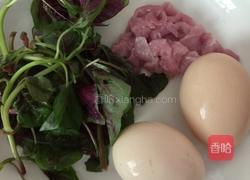 苋菜鸡蛋汤的做法图解1