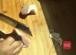 杏鲍菇炒肉的做法图解1