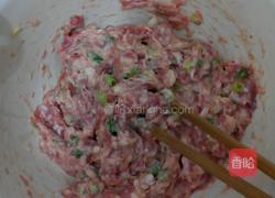 珍珠丸子的做法图解1