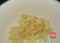 老醋木耳的做法图解4